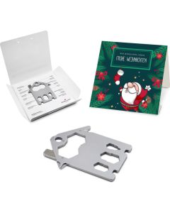 Key Tool im Motiv-Mäppchen Frohe Weihnachten